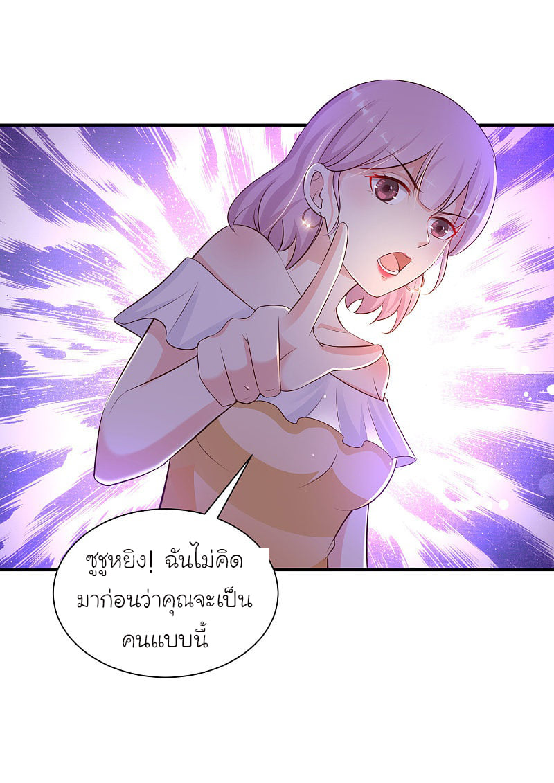 เธญเนเธฒเธ Ragna Crimson