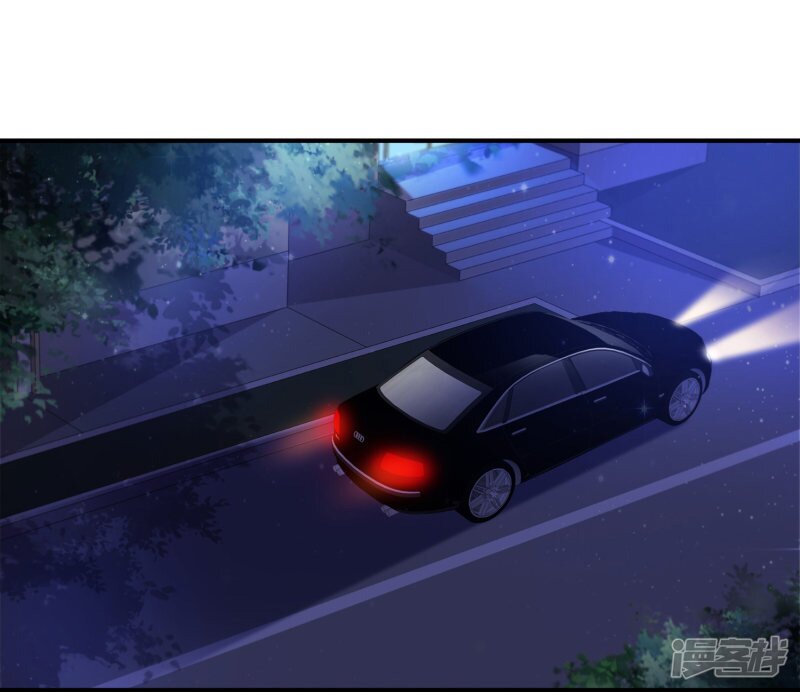 à¸­à¹ˆà¸²à¸™ The Strongest Peach Blossom