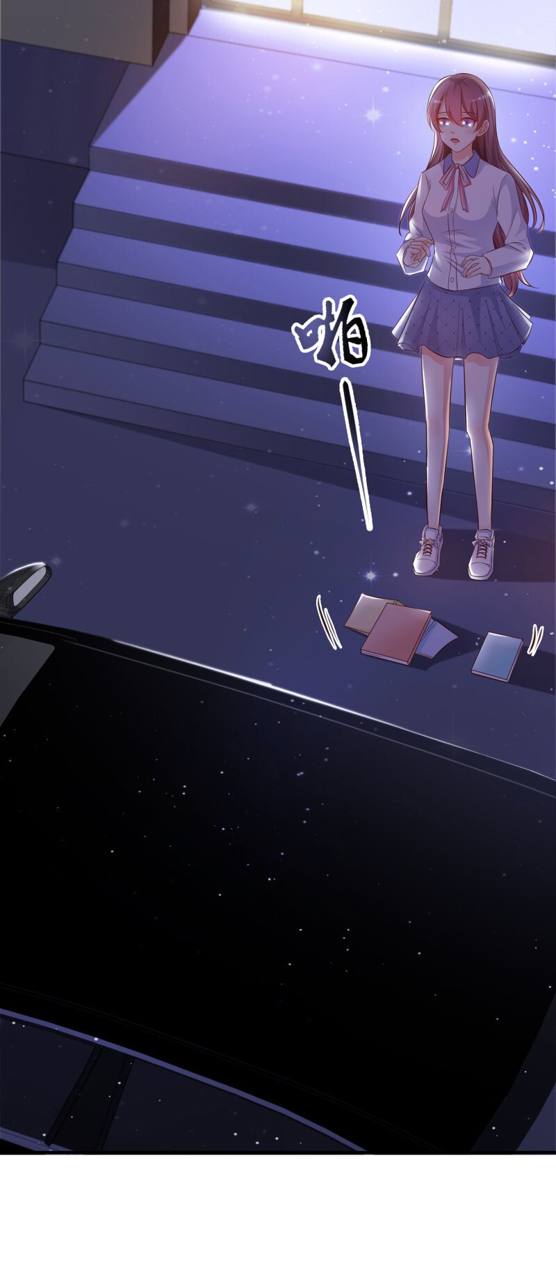 à¸­à¹ˆà¸²à¸™ The Strongest Peach Blossom