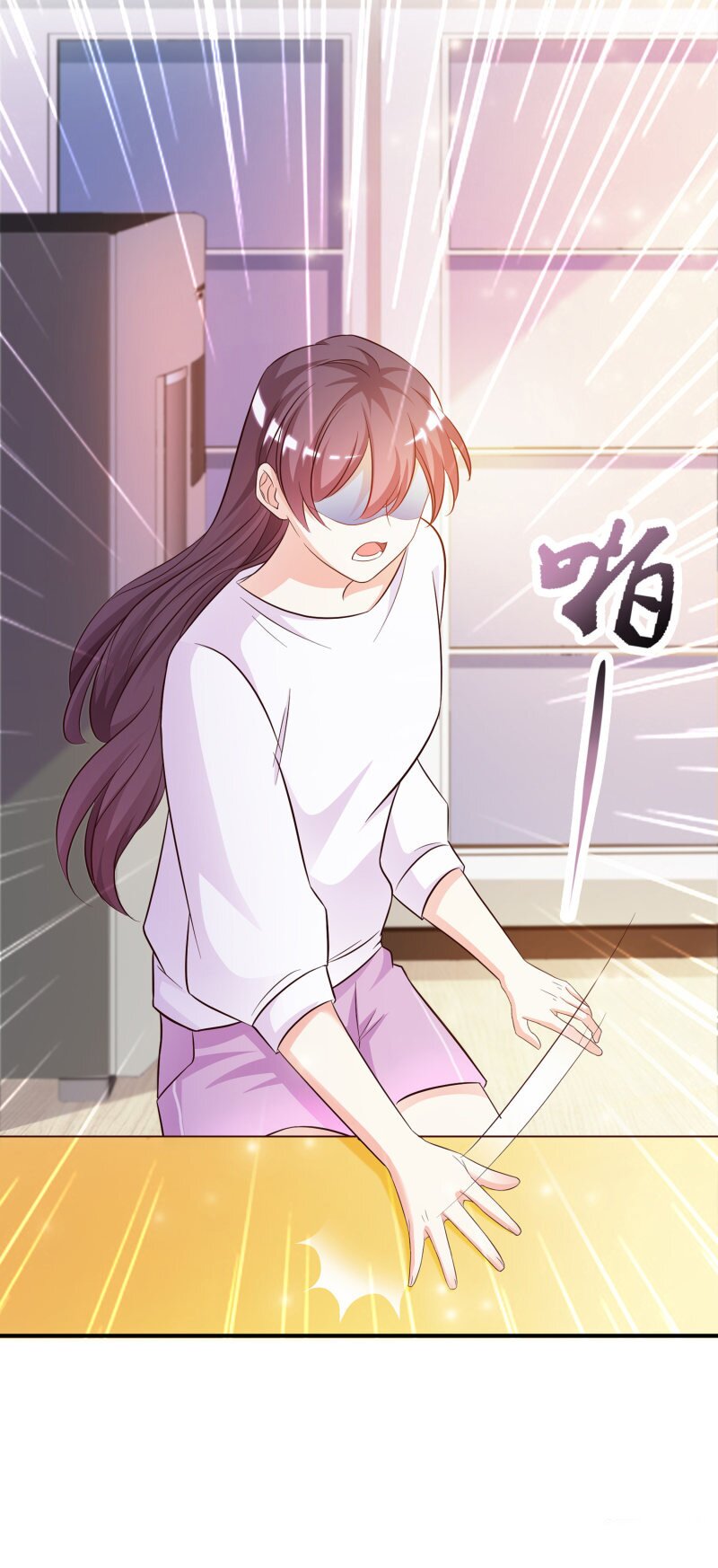 à¸­à¹ˆà¸²à¸™ The Strongest Peach Blossom