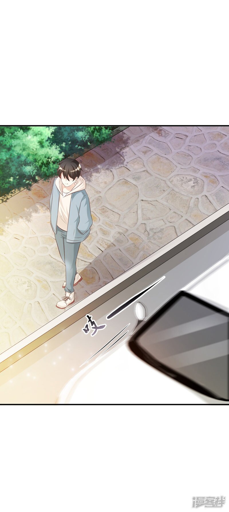 à¸­à¹ˆà¸²à¸™ The Strongest Peach Blossom