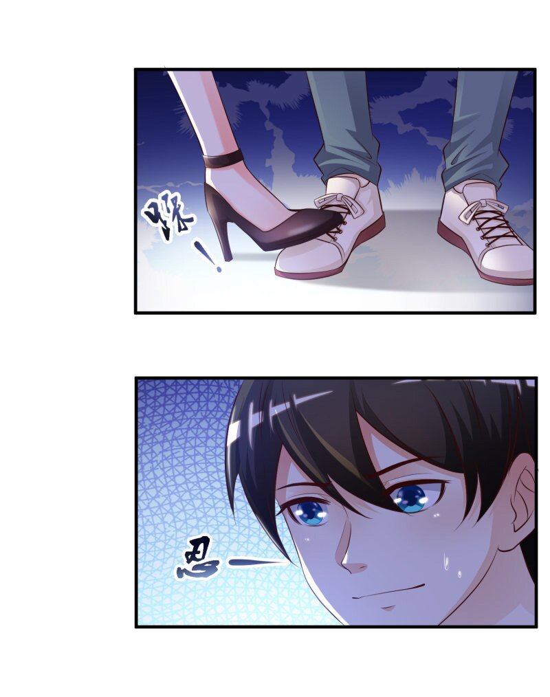 à¸­à¹ˆà¸²à¸™ The Strongest Peach Blossom