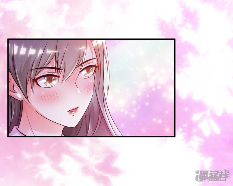 à¸­à¹ˆà¸²à¸™ The Strongest Peach Blossom