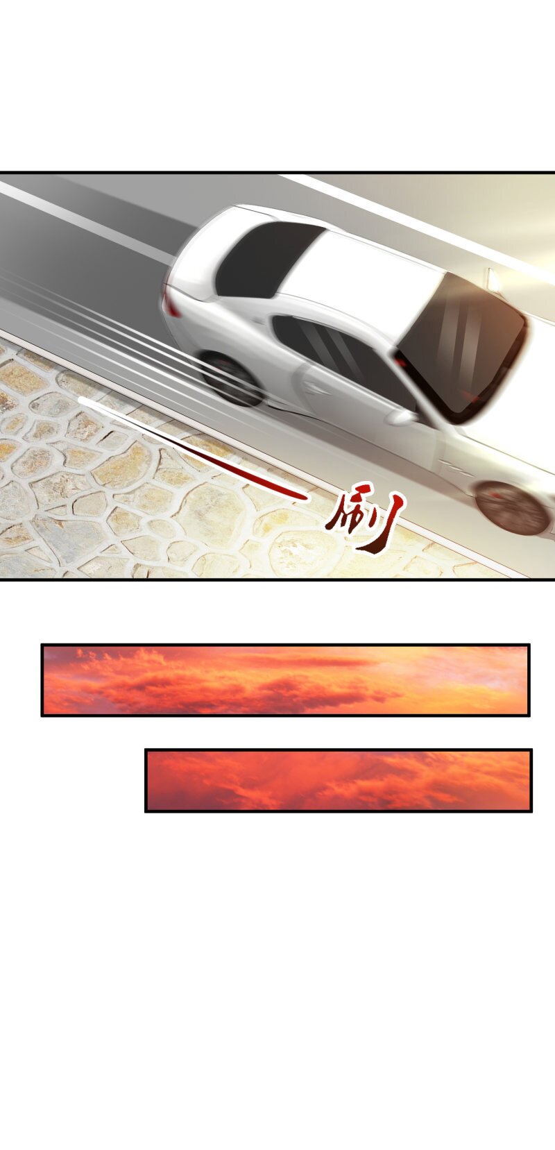 à¸­à¹ˆà¸²à¸™ The Strongest Peach Blossom