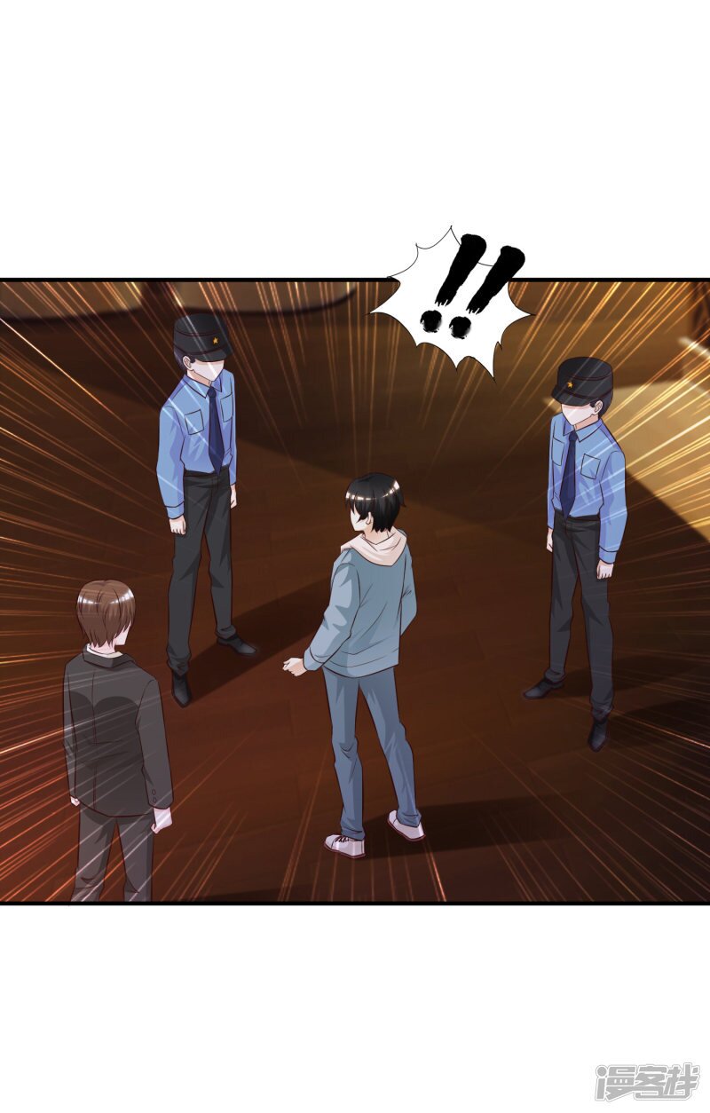 à¸­à¹ˆà¸²à¸™ The Strongest Peach Blossom