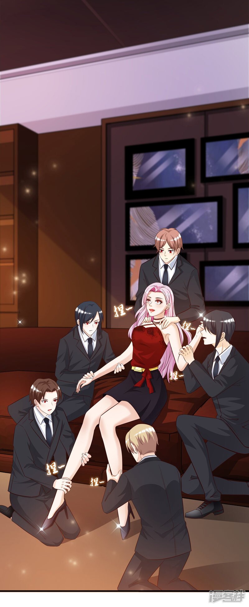 à¸­à¹ˆà¸²à¸™ The Strongest Peach Blossom