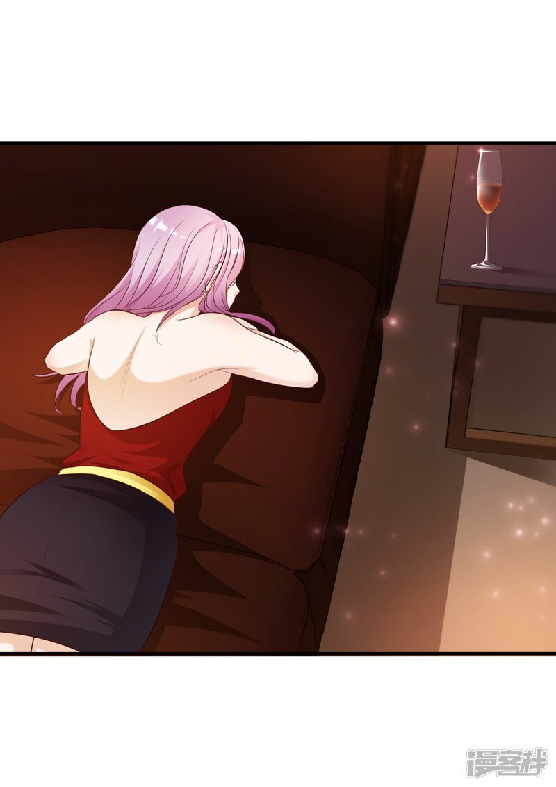 à¸­à¹ˆà¸²à¸™ The Strongest Peach Blossom