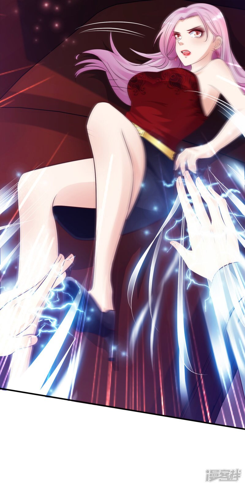 à¸­à¹ˆà¸²à¸™ The Strongest Peach Blossom