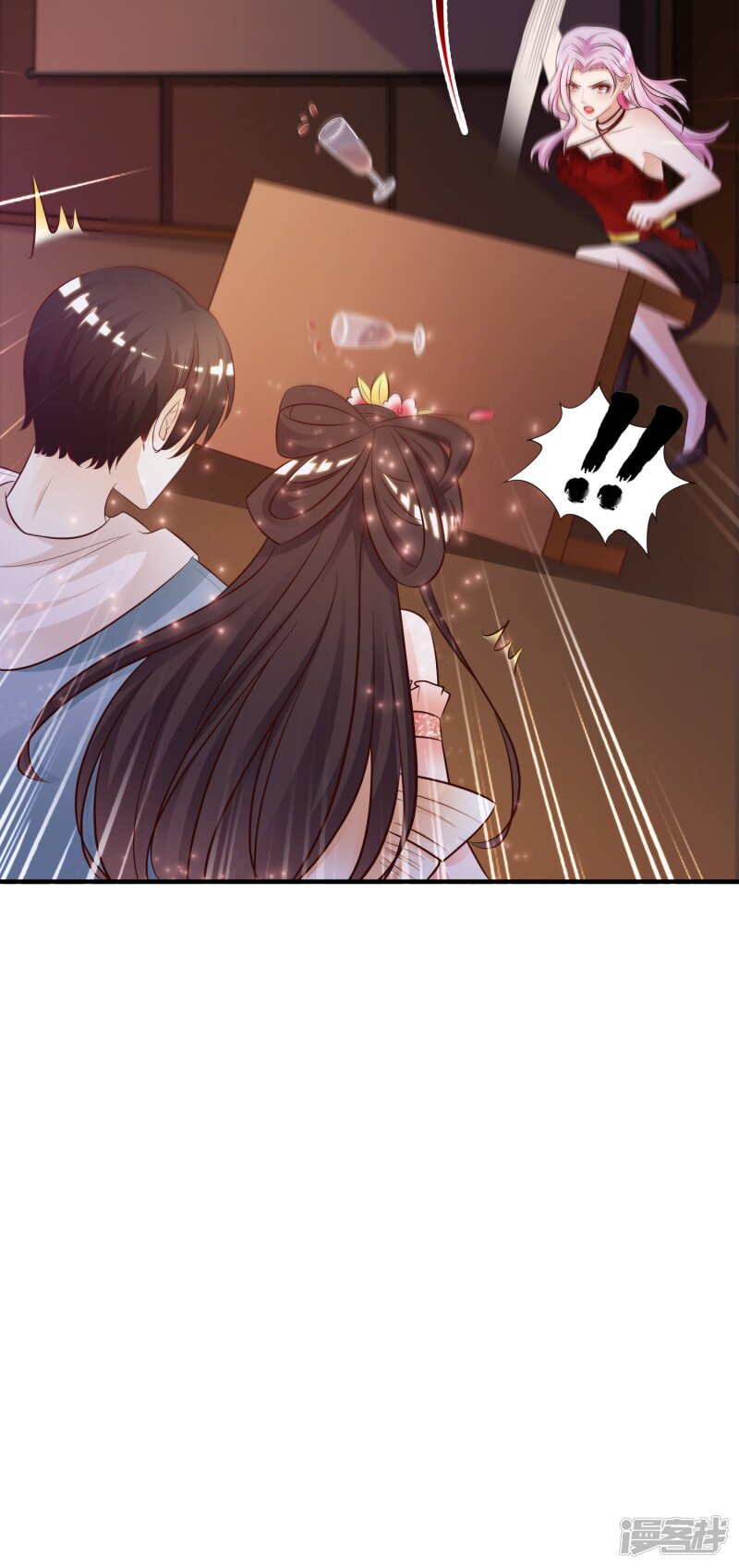 à¸­à¹ˆà¸²à¸™ The Strongest Peach Blossom