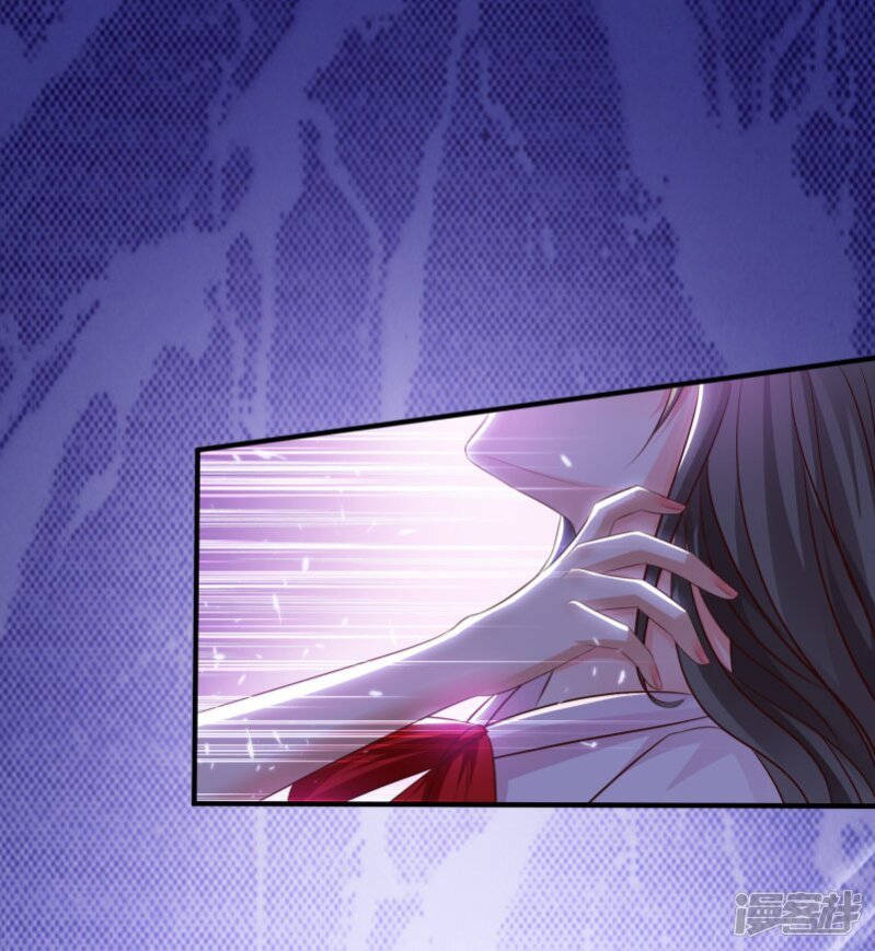 à¸­à¹ˆà¸²à¸™ The Strongest Peach Blossom