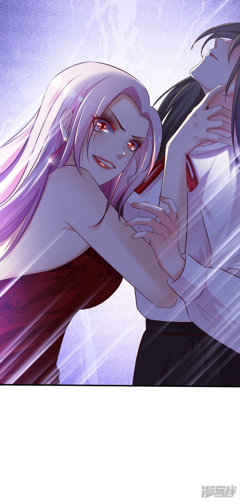 à¸­à¹ˆà¸²à¸™ The Strongest Peach Blossom