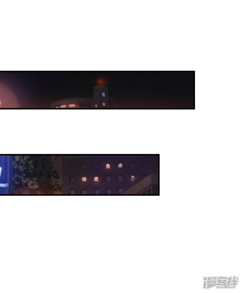 à¸­à¹ˆà¸²à¸™ The Strongest Peach Blossom