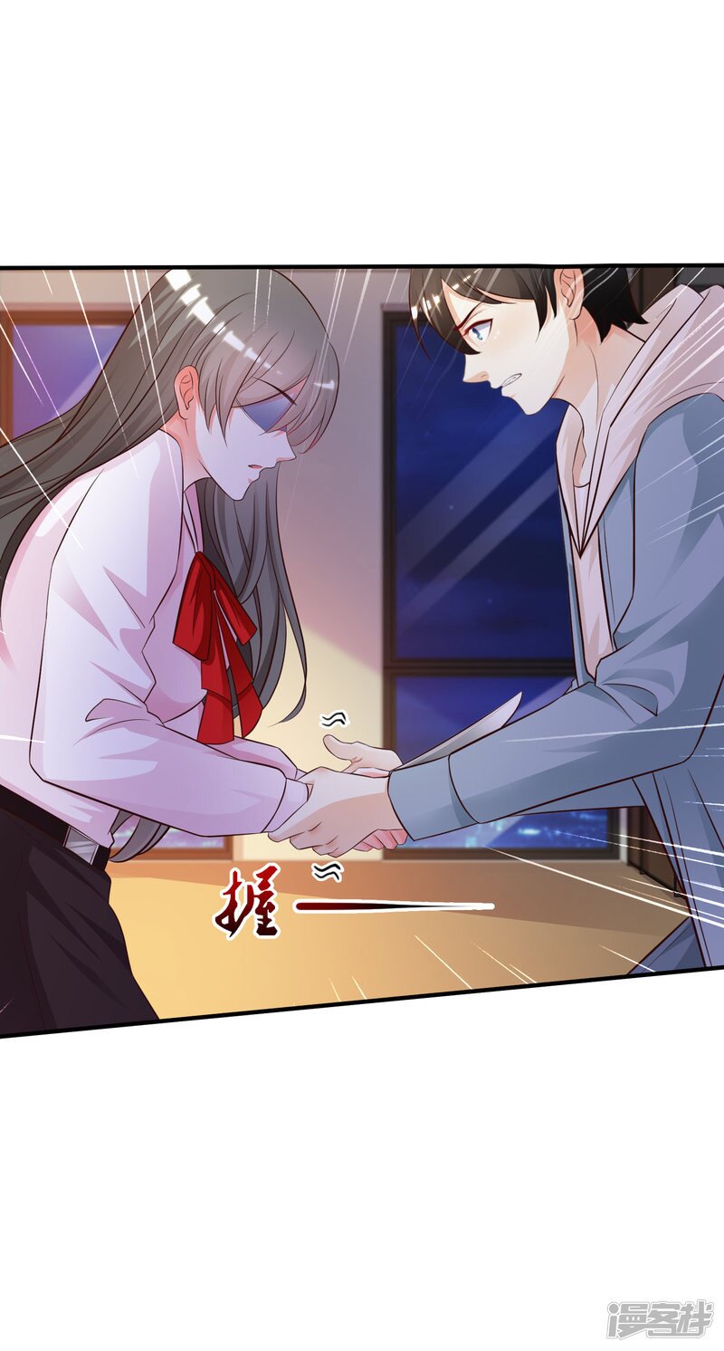 à¸­à¹ˆà¸²à¸™ The Strongest Peach Blossom
