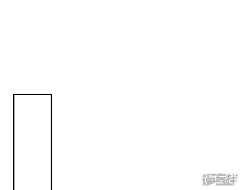 à¸­à¹ˆà¸²à¸™ The Strongest Peach Blossom