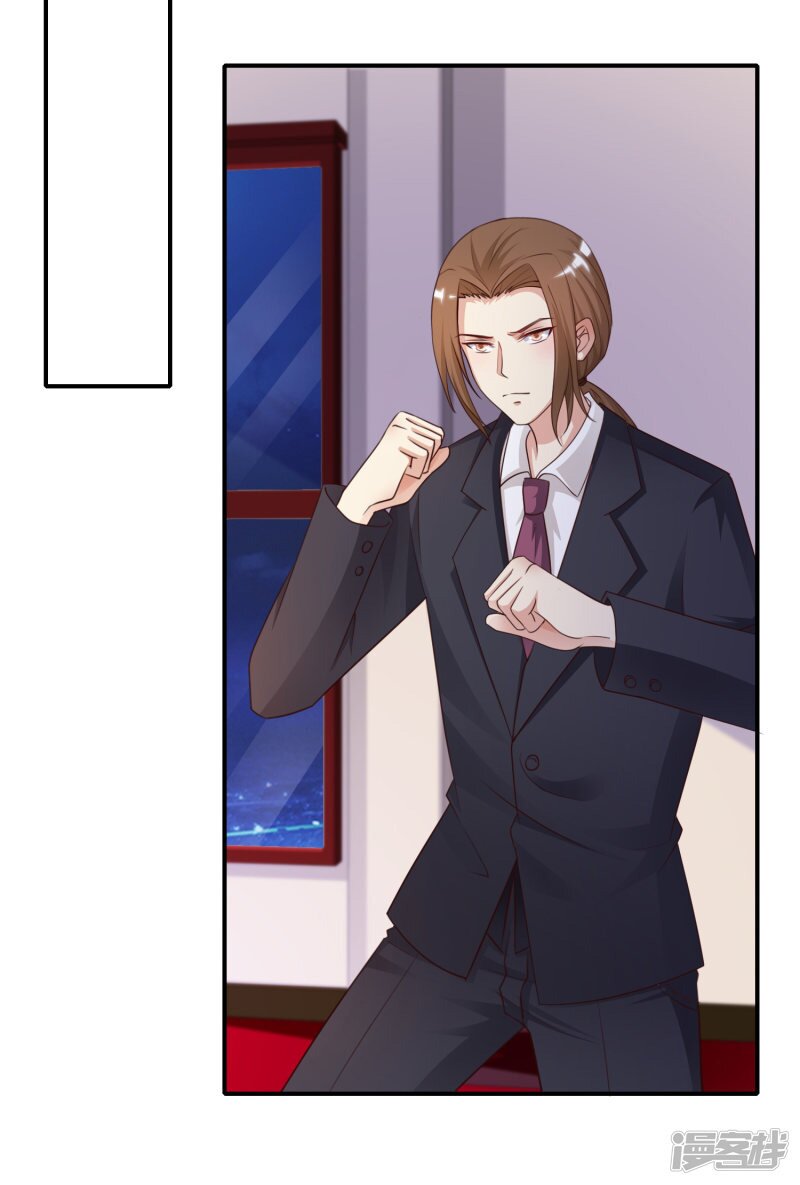 à¸­à¹ˆà¸²à¸™ The Strongest Peach Blossom