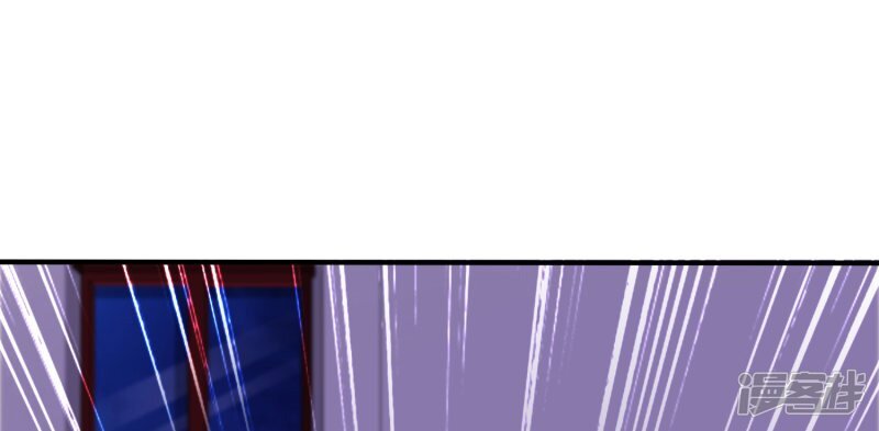 à¸­à¹ˆà¸²à¸™ The Strongest Peach Blossom