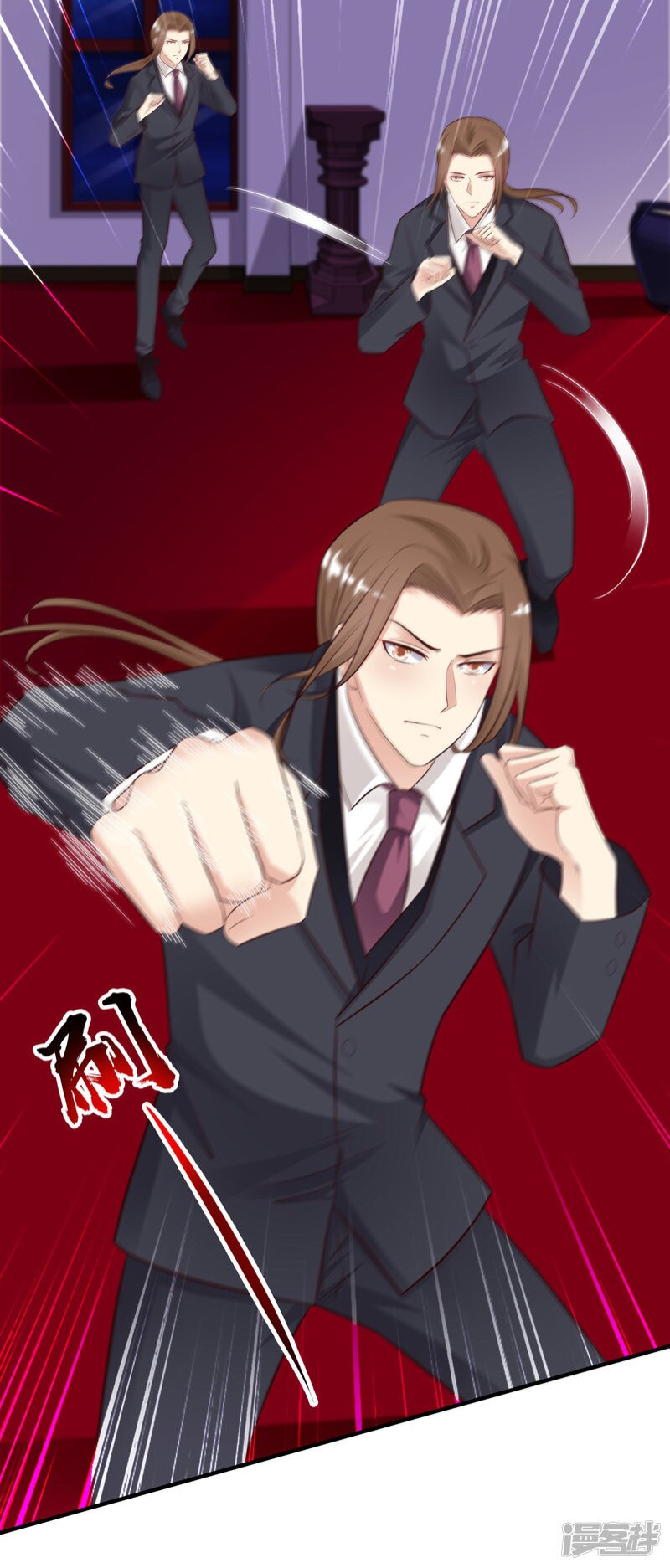 à¸­à¹ˆà¸²à¸™ The Strongest Peach Blossom