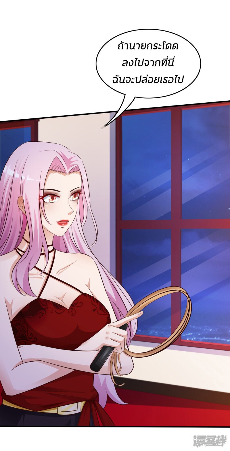 à¸­à¹ˆà¸²à¸™ The Strongest Peach Blossom