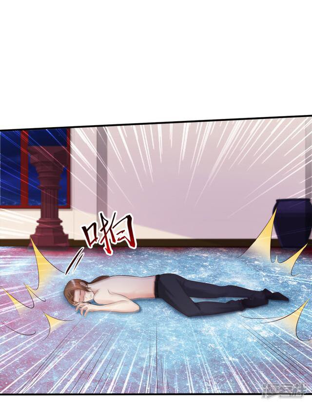 เธญเนเธฒเธ The Strongest Peach Blossom