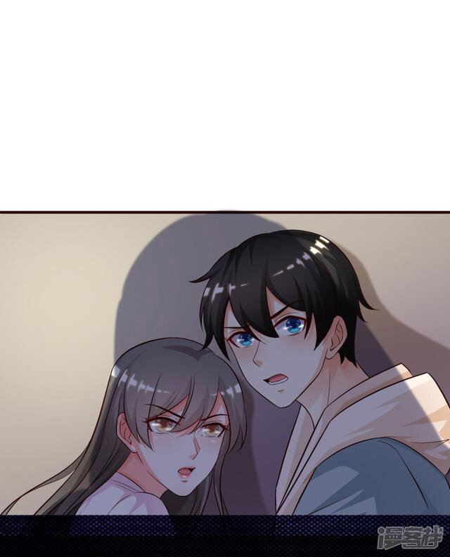 เธญเนเธฒเธ The Strongest Peach Blossom