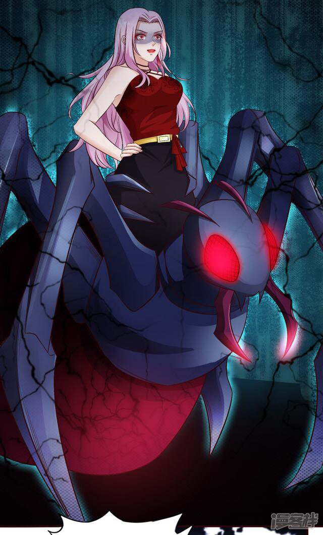 เธญเนเธฒเธ The Strongest Peach Blossom