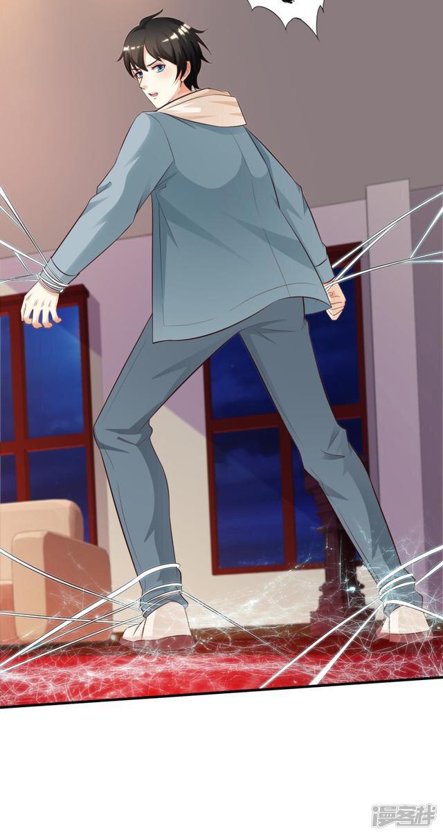 เธญเนเธฒเธ The Strongest Peach Blossom