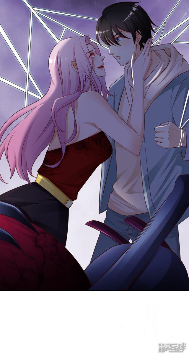 เธญเนเธฒเธ The Strongest Peach Blossom