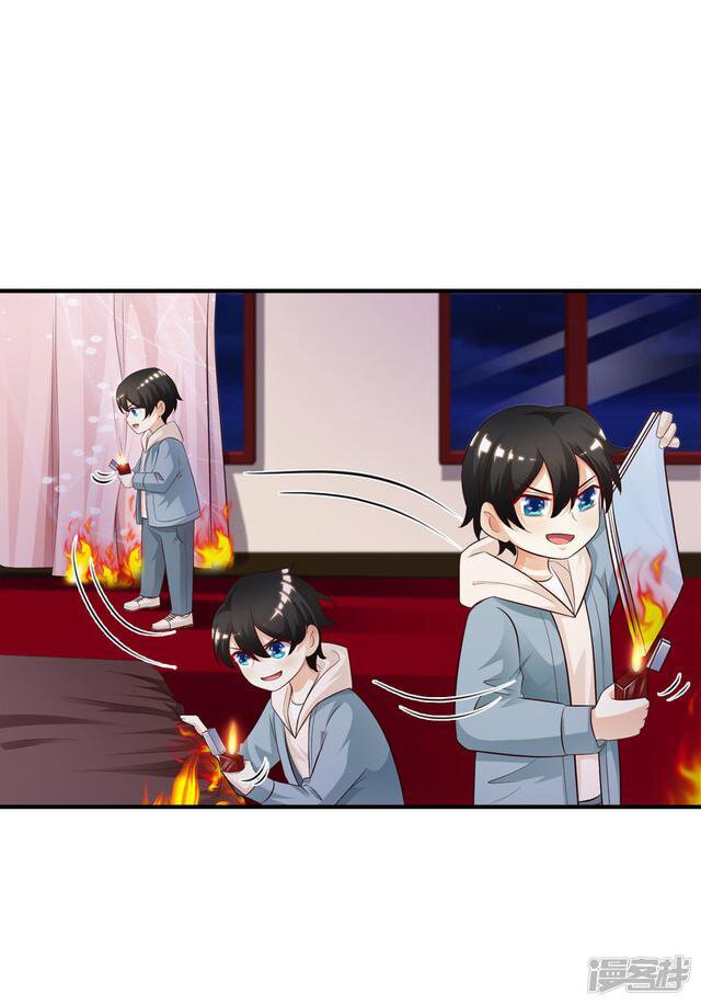 เธญเนเธฒเธ The Strongest Peach Blossom