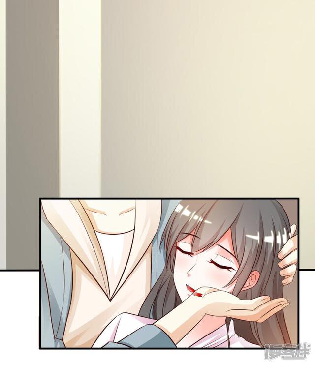 à¸­à¹ˆà¸²à¸™ The Strongest Peach Blossom