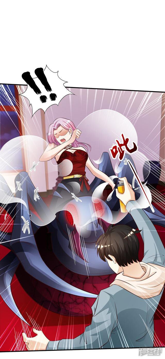 à¸­à¹ˆà¸²à¸™ The Strongest Peach Blossom