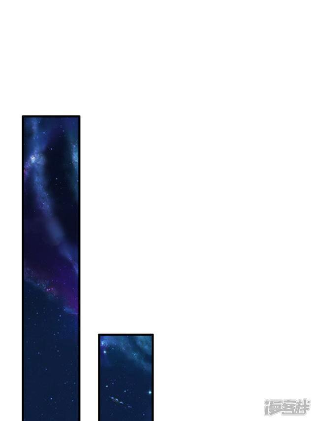 à¸­à¹ˆà¸²à¸™ The Strongest Peach Blossom