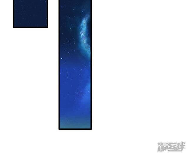 à¸­à¹ˆà¸²à¸™ The Strongest Peach Blossom