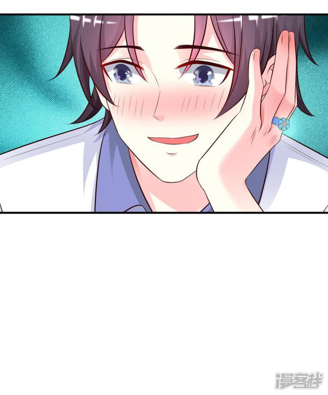 เธญเนเธฒเธ The Strongest Peach Blossom