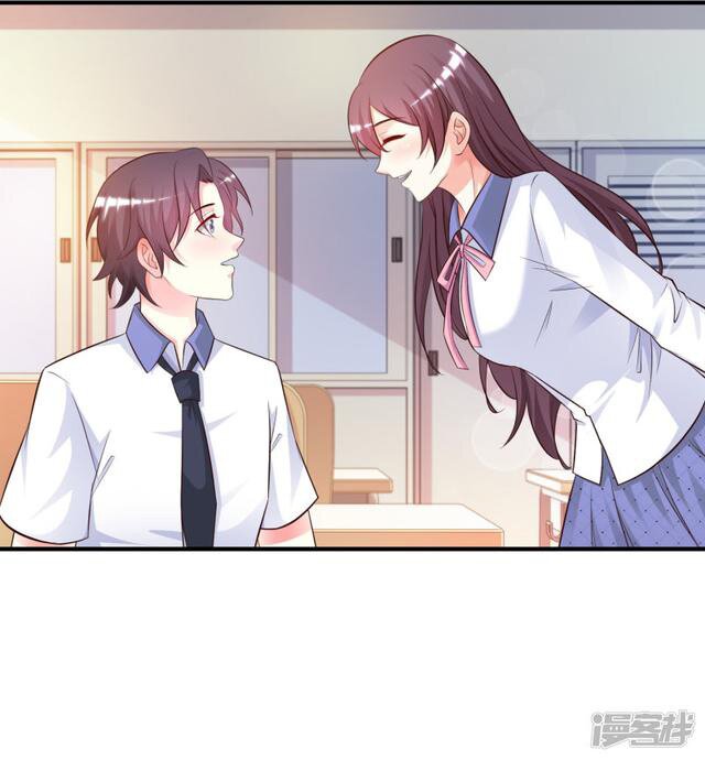 เธญเนเธฒเธ The Strongest Peach Blossom