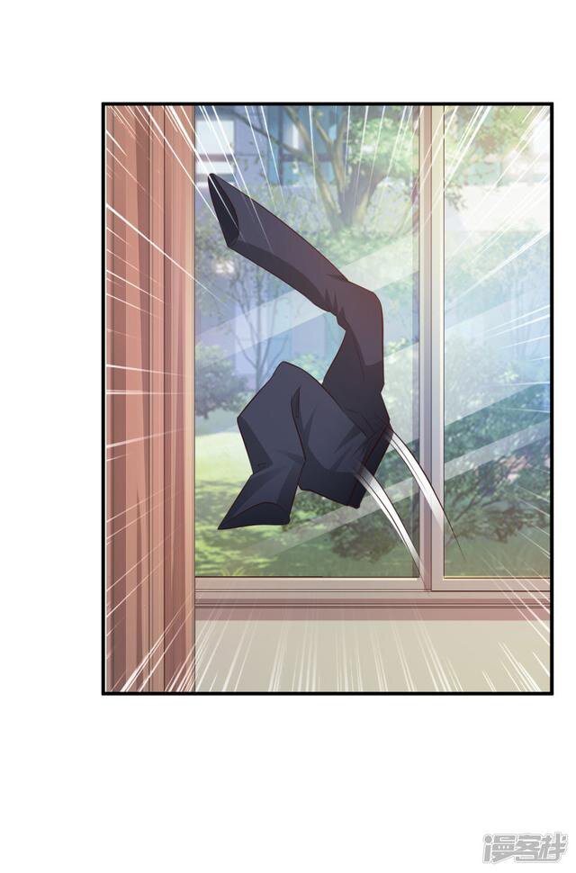 เธญเนเธฒเธ The Strongest Peach Blossom