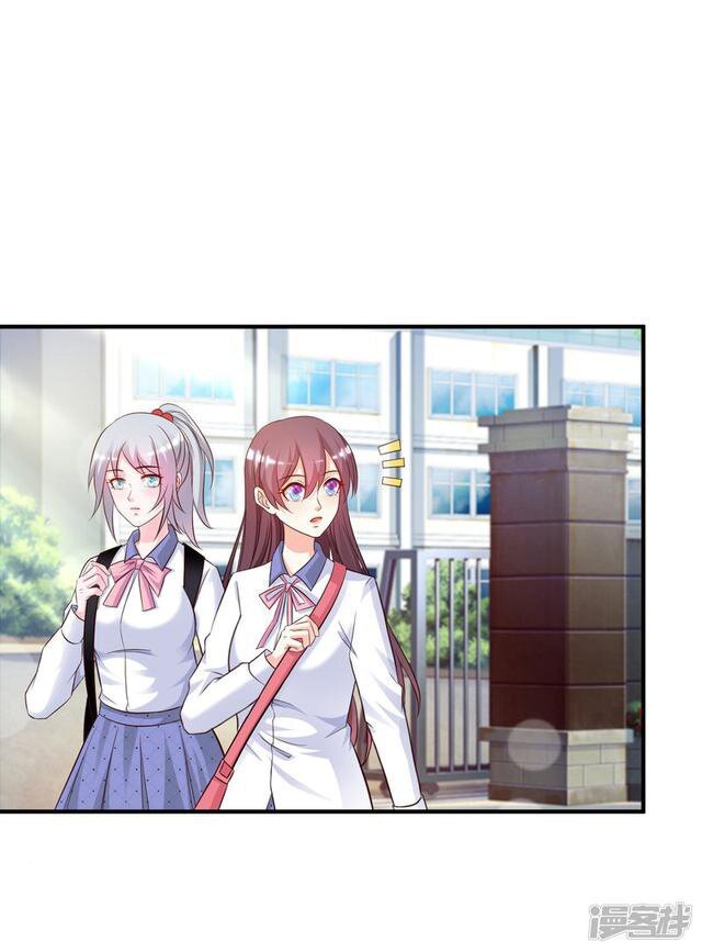 เธญเนเธฒเธ The Strongest Peach Blossom