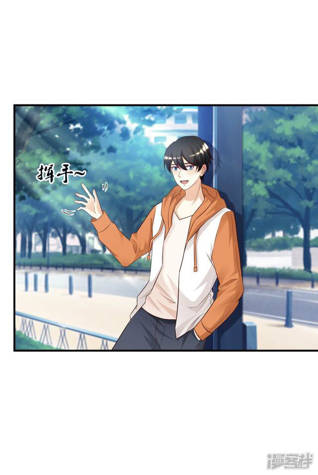 เธญเนเธฒเธ The Strongest Peach Blossom