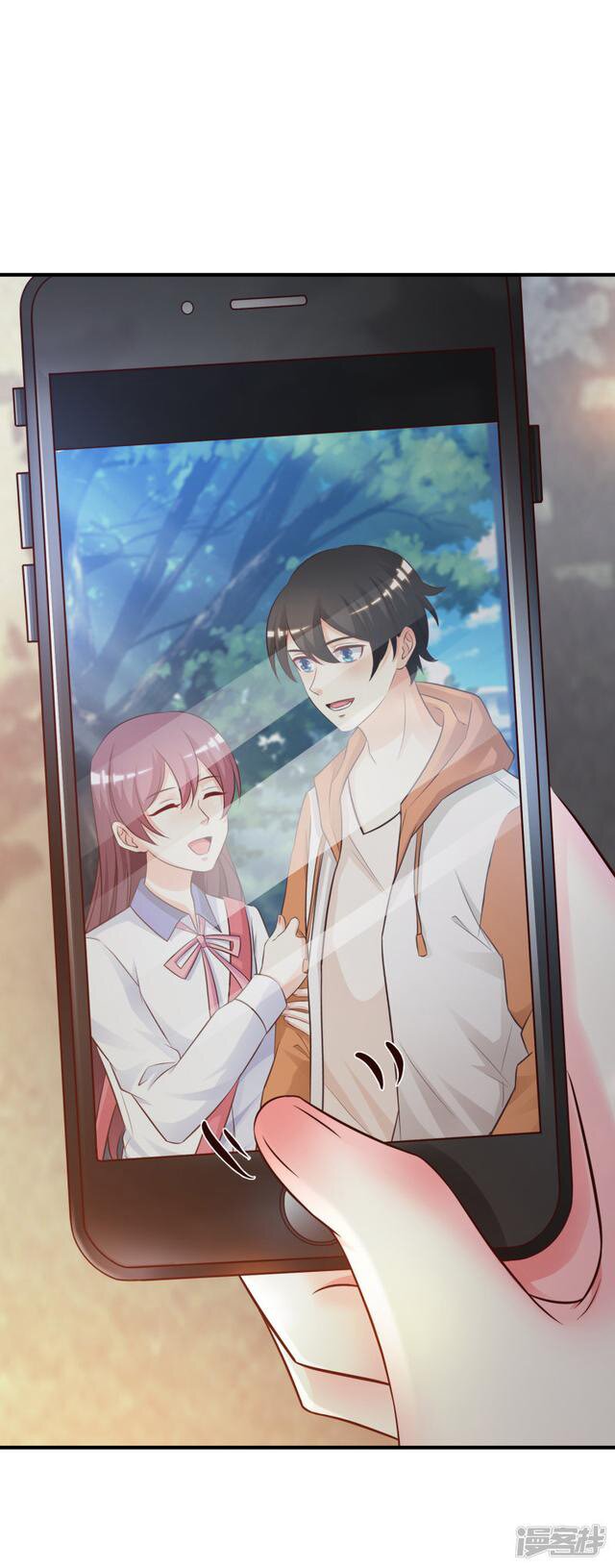 เธญเนเธฒเธ The Strongest Peach Blossom