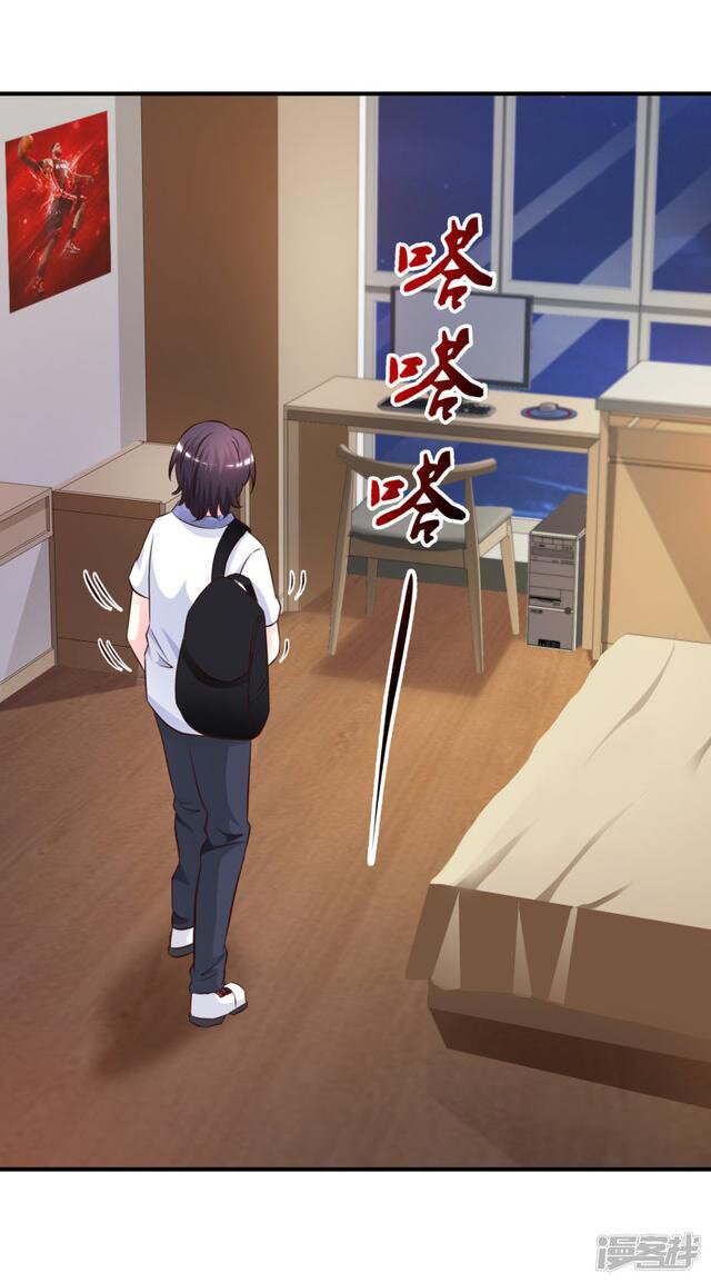 เธญเนเธฒเธ The Strongest Peach Blossom