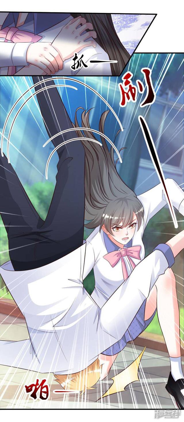 à¸­à¹ˆà¸²à¸™ The Strongest Peach Blossom