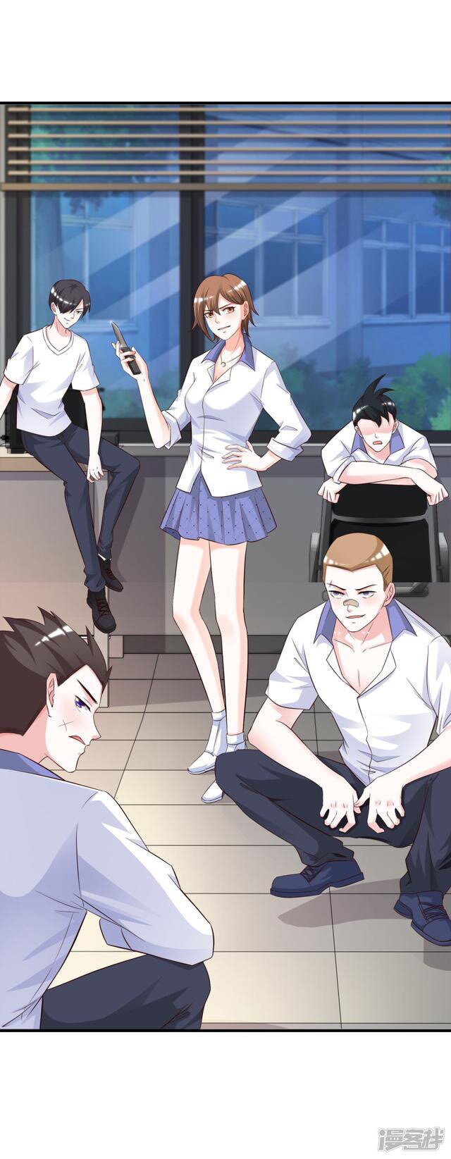 เธญเนเธฒเธ The Strongest Peach Blossom