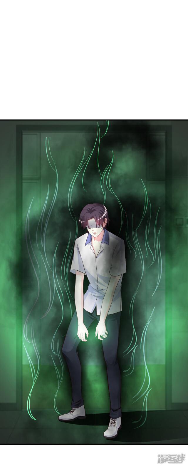 à¸­à¹ˆà¸²à¸™ The Strongest Peach Blossom