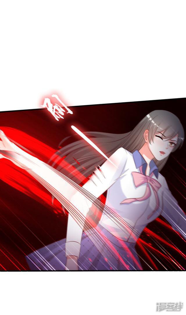 à¸­à¹ˆà¸²à¸™ The Strongest Peach Blossom