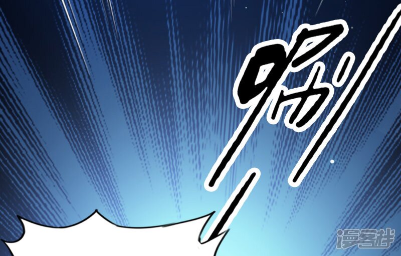 เธญเนเธฒเธ The Strongest Peach Blossom