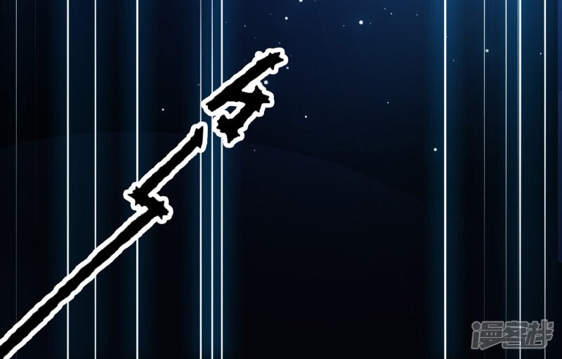 เธญเนเธฒเธ The Strongest Peach Blossom