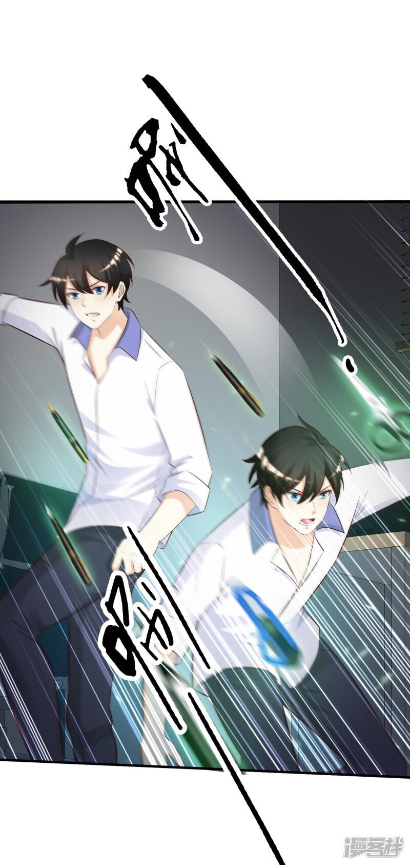 เธญเนเธฒเธ The Strongest Peach Blossom