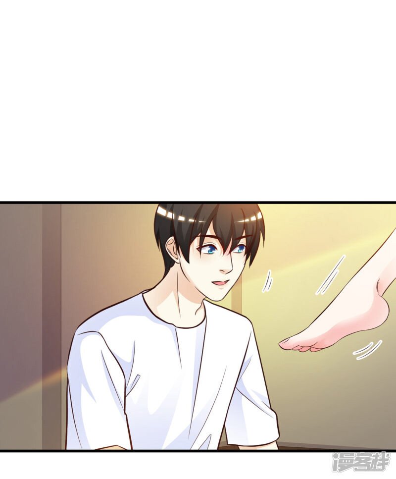 เธญเนเธฒเธ The Strongest Peach Blossom