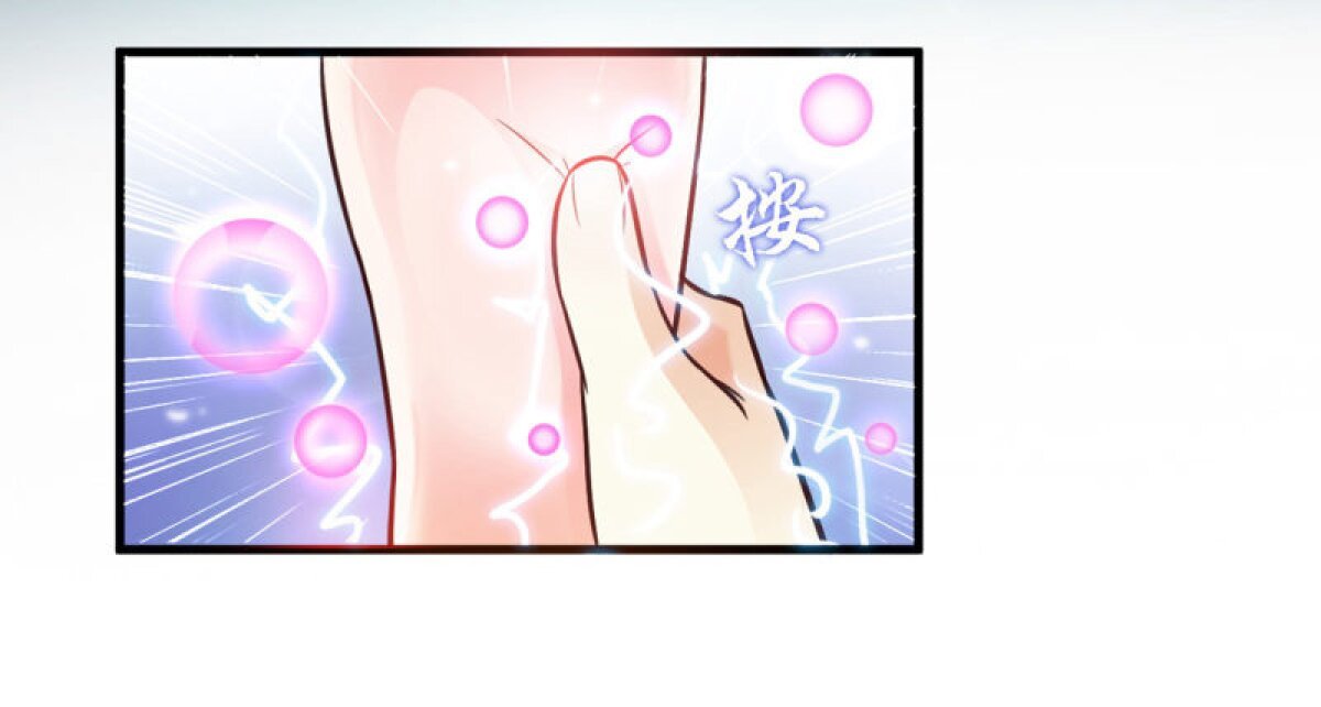 เธญเนเธฒเธ The Strongest Peach Blossom