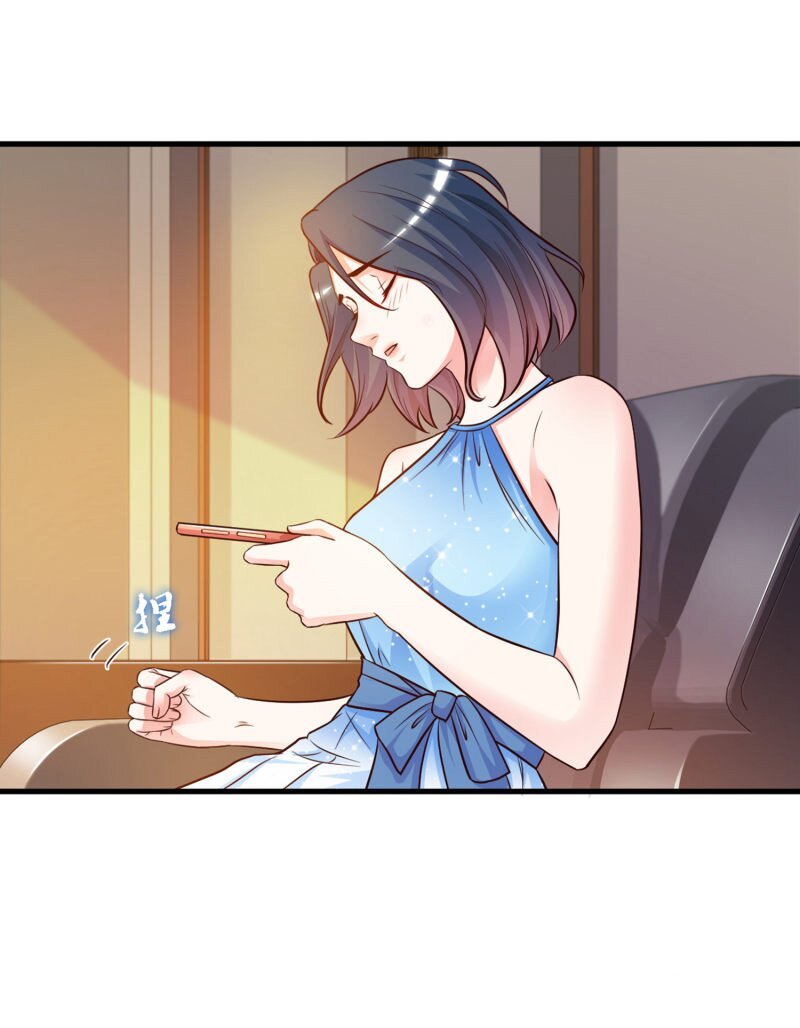 เธญเนเธฒเธ The Strongest Peach Blossom