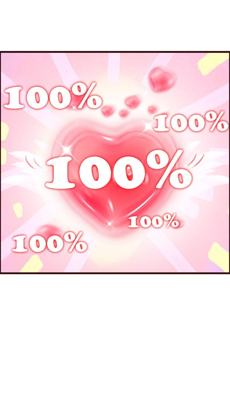 เธญเนเธฒเธ The Strongest Peach Blossom